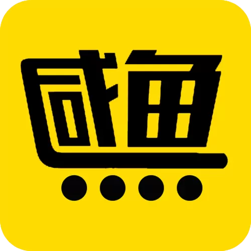 咸鱼之王扫码器app下载