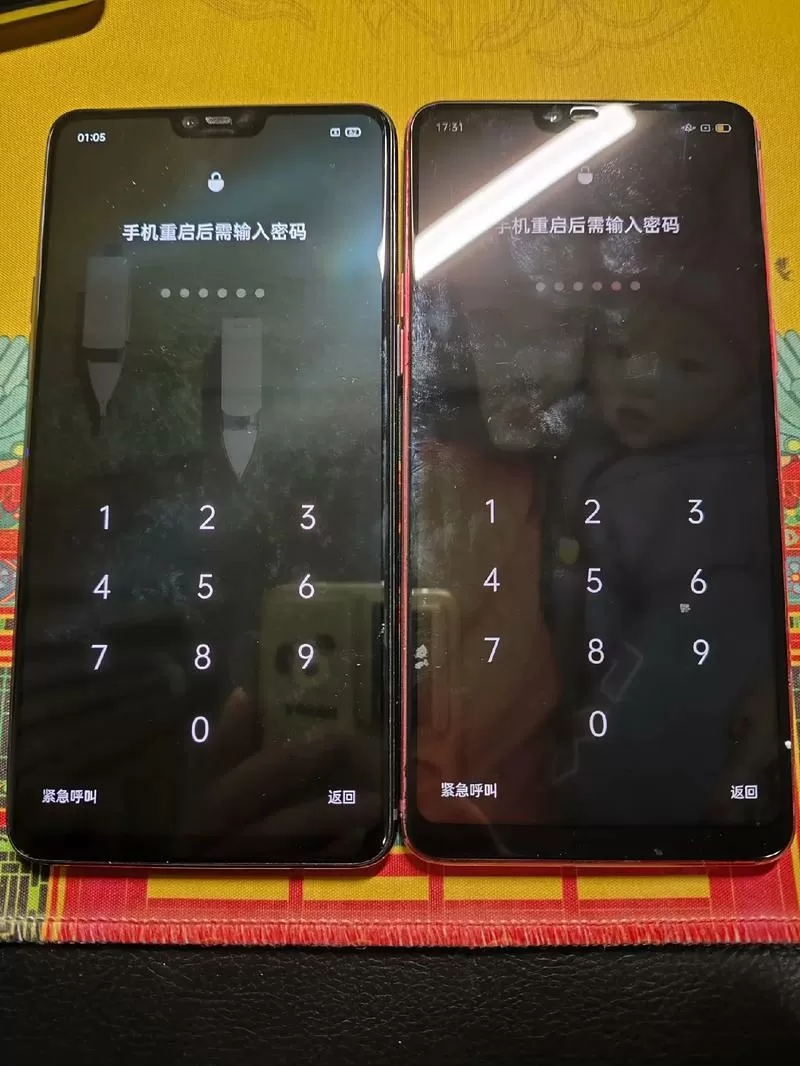 oppor15梦境版破解手机屏锁