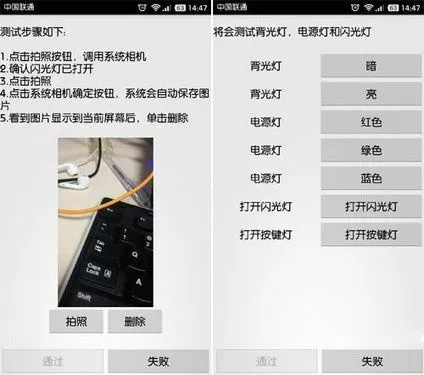 小米工程模式怎么进入