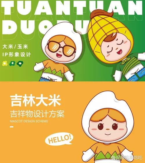 大米动漫damidm