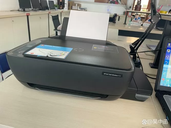 惠普410打印机更换无线网