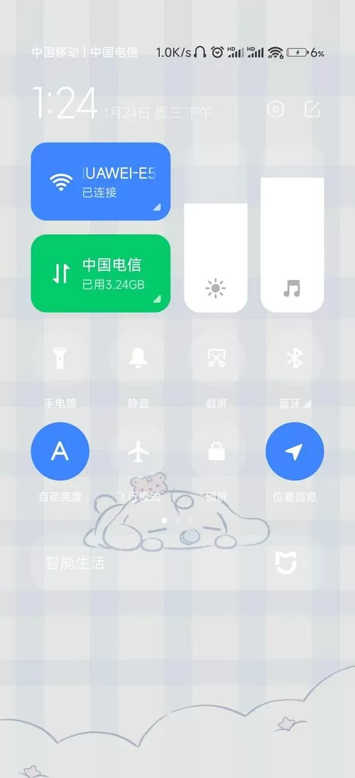 小米插了typec耳机检测不到