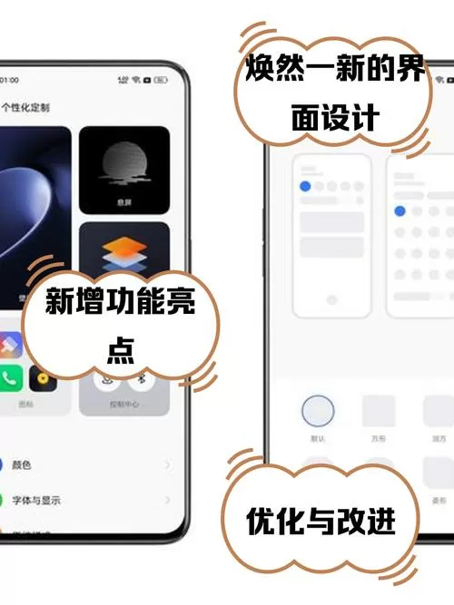 realme怎么显示农历