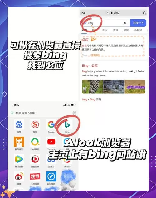 zh.superchat.live怎么打不开