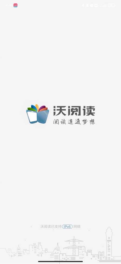 vivo自带小说阅读