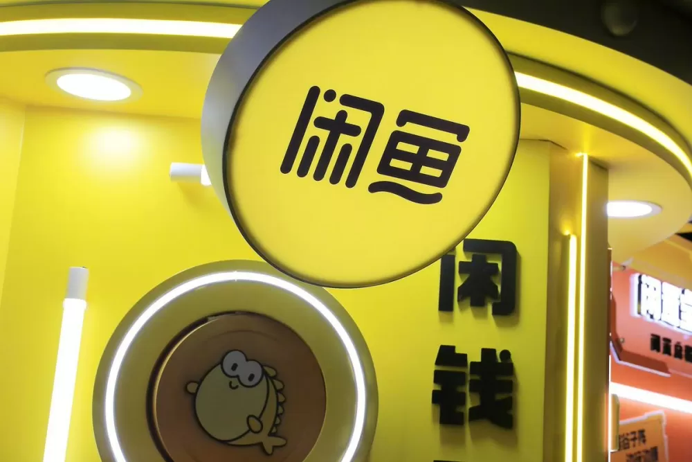 闲鱼扣6分会影响什么