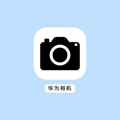 华为相机分辨率越高越清晰吗