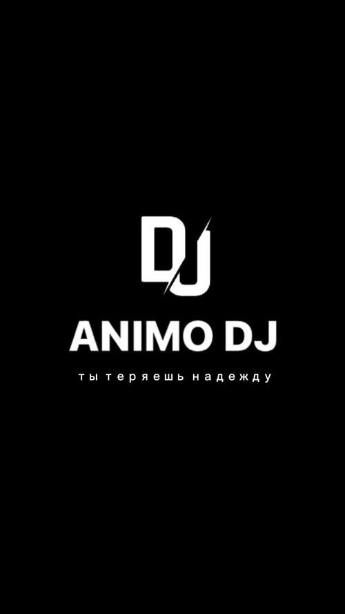 dj低音炮重低音嗨药