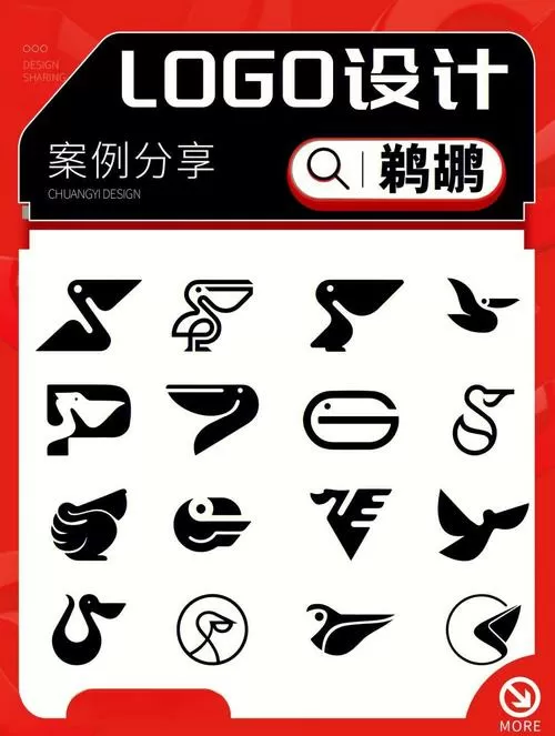 犼图标