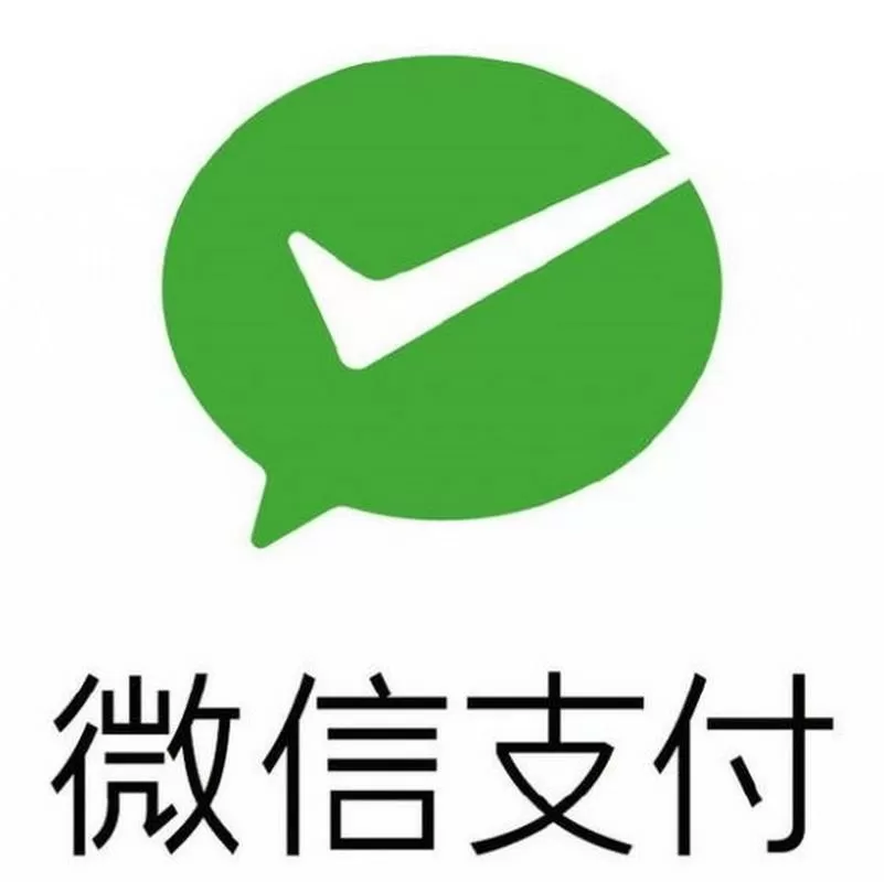 微信打开指纹支付截图
