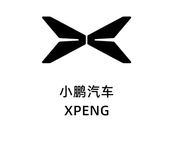 小鹏汽车的车标缩略图