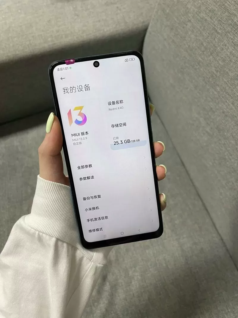 红米K40如何剪辑视频游戏截图