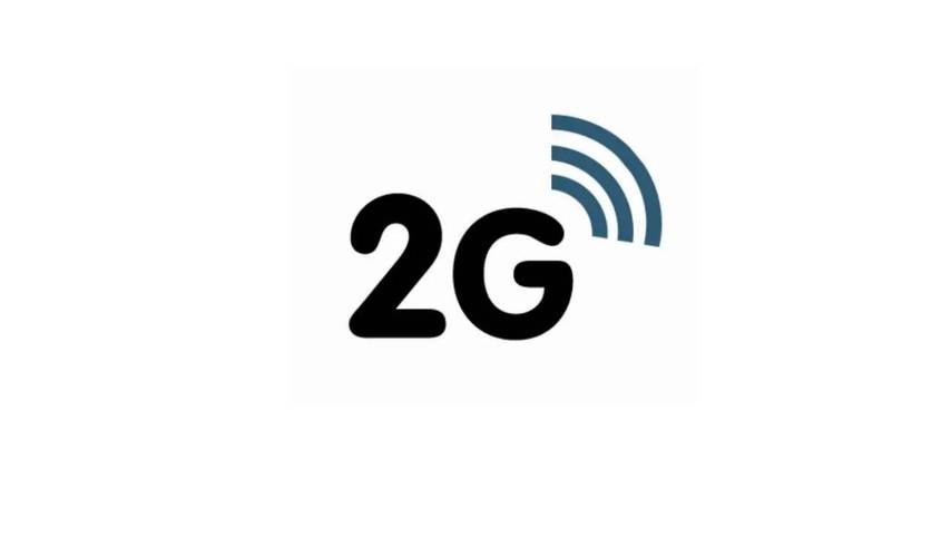 2g流量是多少GB