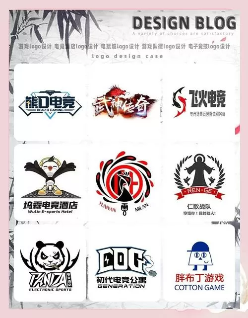 漂亮变变变游戏