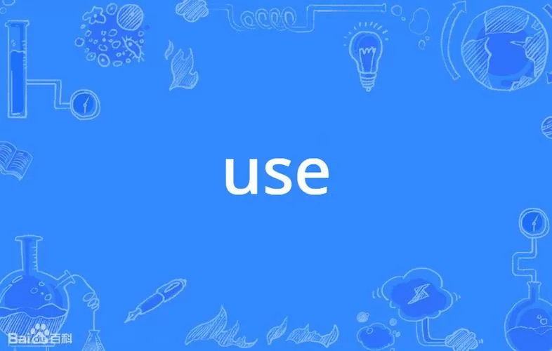 use volume up截图