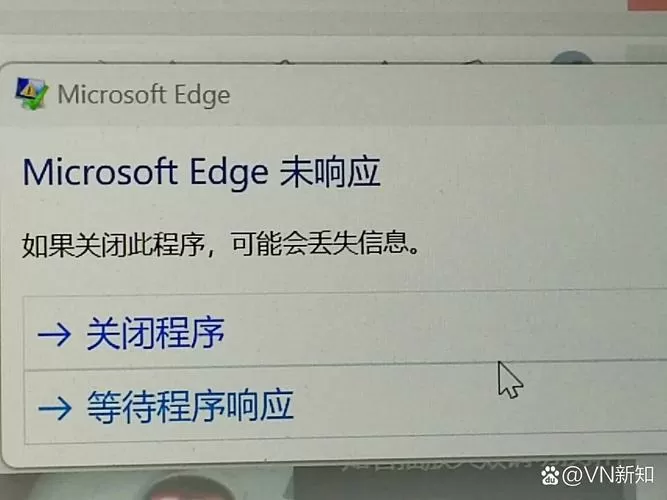 gg修改器无法显示悬浮窗