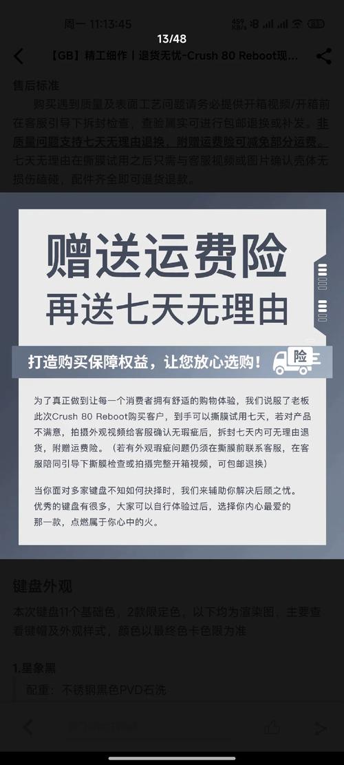 ald88浴火视频无限刷邀请版