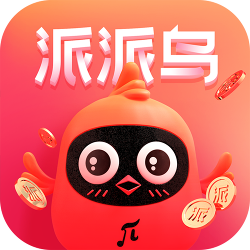 派派鸟图标