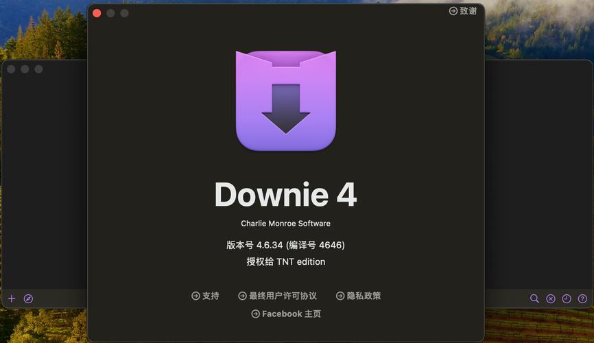 goog暗区直装最新版永久会员app