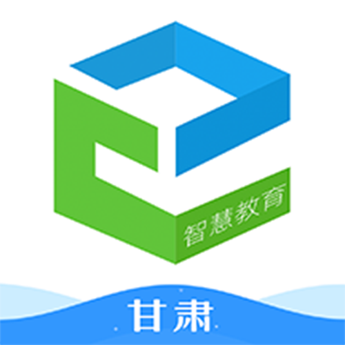 文山智慧云平台登录入口