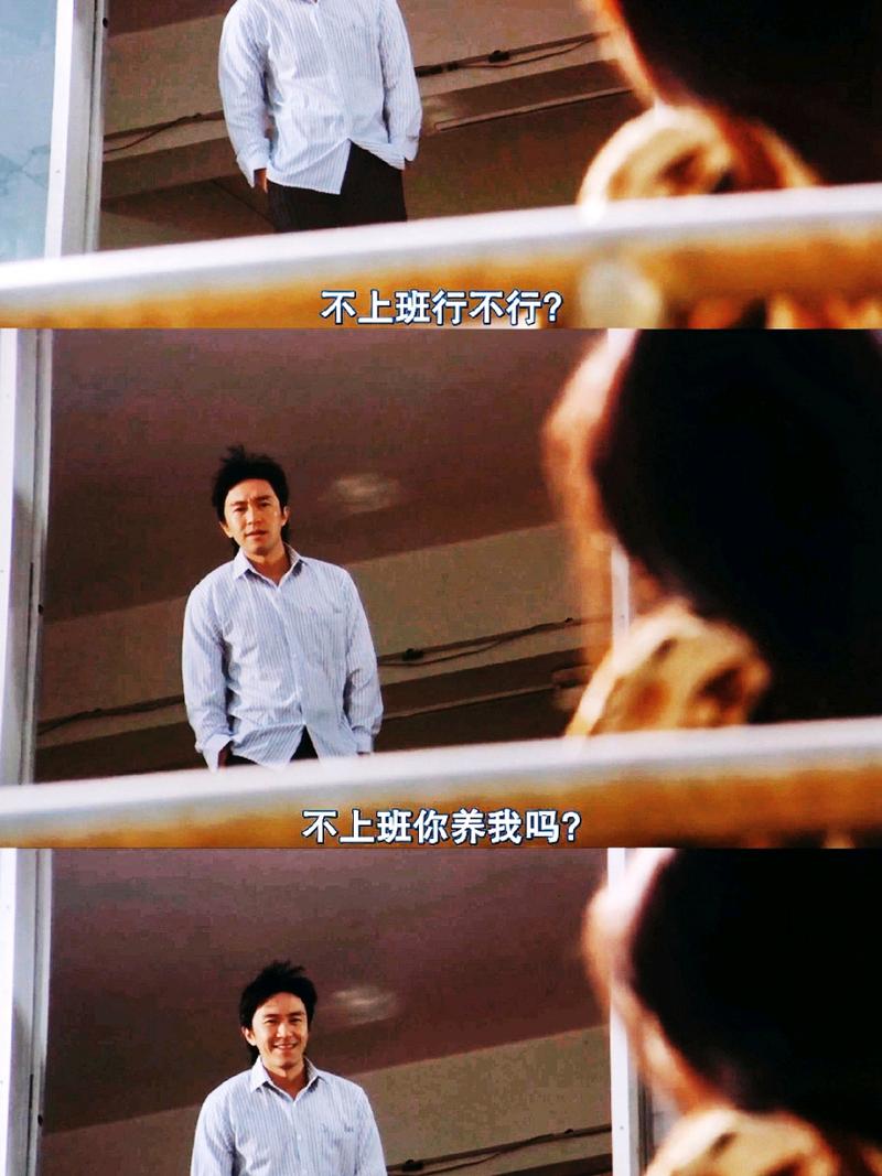 我养你啊内置修改器