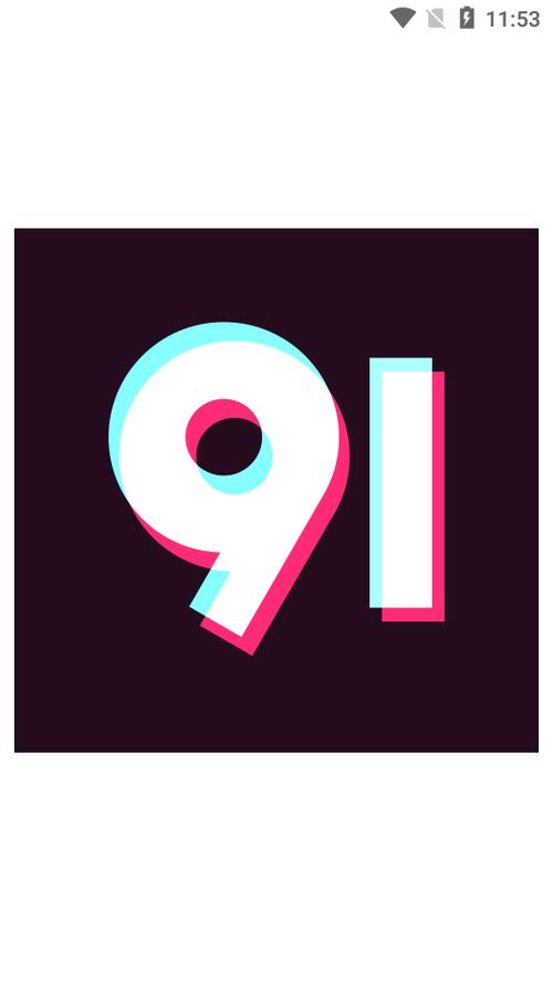 色91暗网视频安卓版