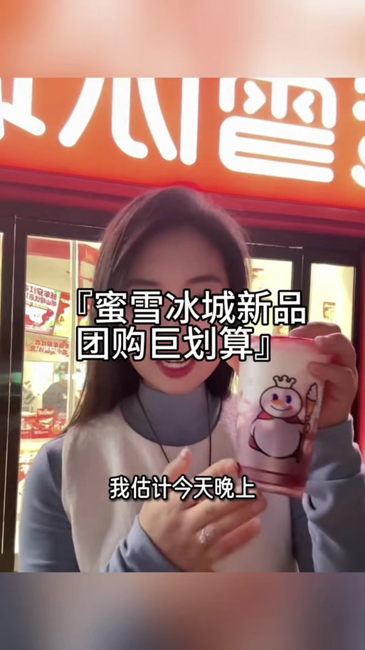 蚂蚁外快	3
0507(蜜雪冰城)直装免费版	3
0507直装	3
0507蜜雪冰城直装+root通用	3
07直播安装	3
0818团线报app	3
0元免费领取蛋仔全部皮肤纯净无广告版	3
100
