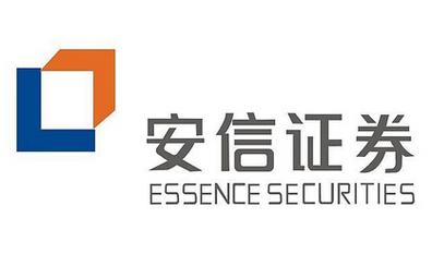 安信证券手机交易软件