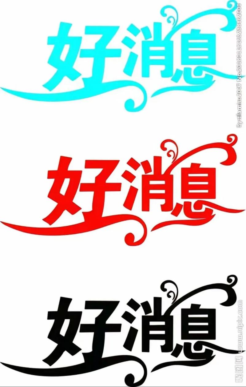 福利吖免付费
