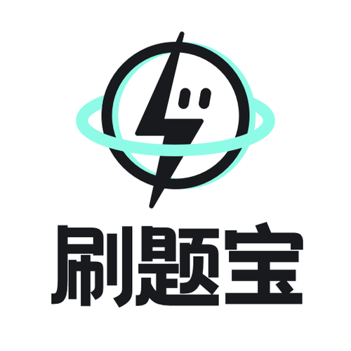 答题宝赚钱软件图标