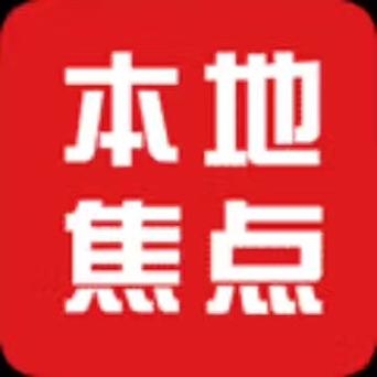 焦点app安卓版截图