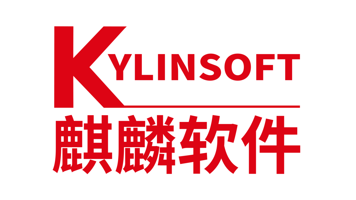 麒麟操作系统激活工具