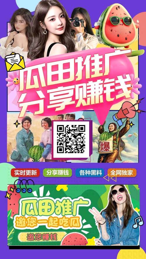 乡间农院赚钱版永久vip版