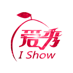 爱秀直播中文版无删减福利版