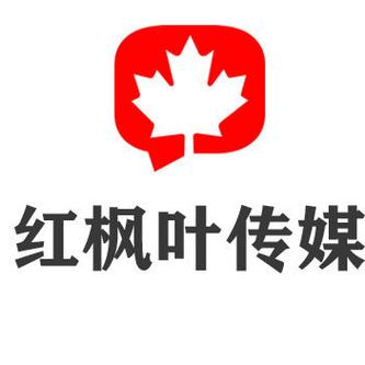 红枫叶短信群发平台永久免费未删减
