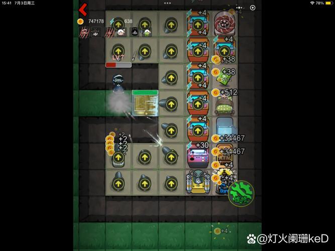 躺平发育熔岩版无限金币