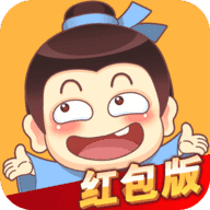 成语大才子红包版正版