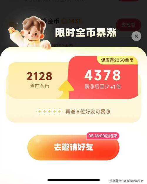 未变异者无限子弹版赚钱版