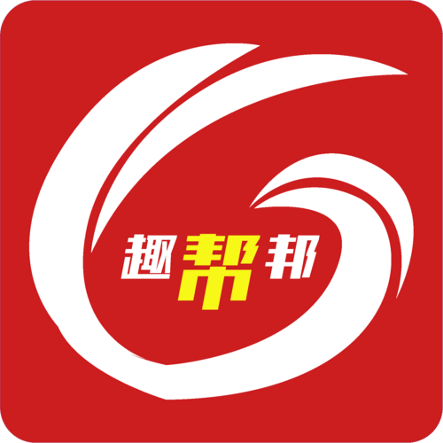 趣帮邦兼职赚钱详解截图