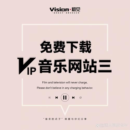 久久音乐网百科在线阅读