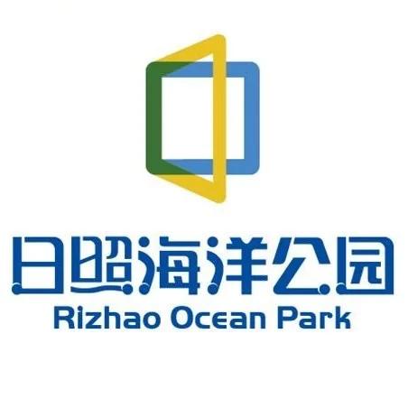 闲置海洋公园安装
