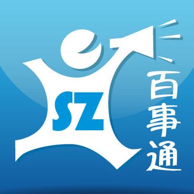 百事通招聘网手机版