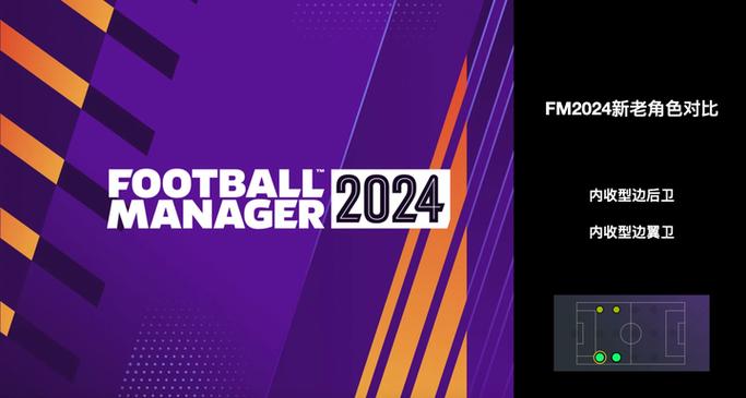 我听fm2024最新版功能介绍免费无限制版截图