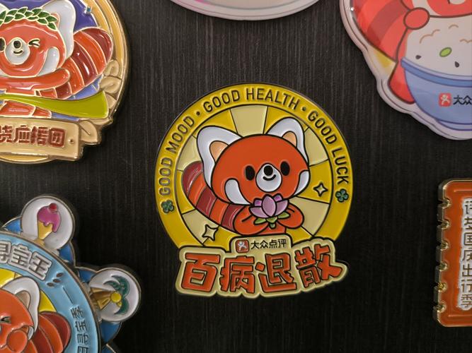 磁力天堂改名成什么了红包正版