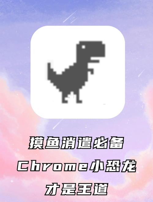 pupg小恐龙美化直装