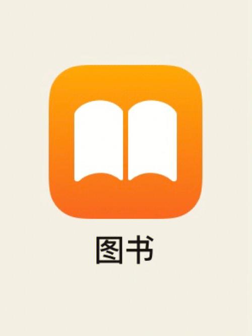 win7精简镜像看书版