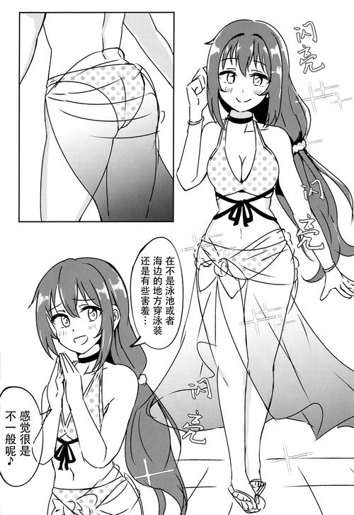 wnacg绅士漫画