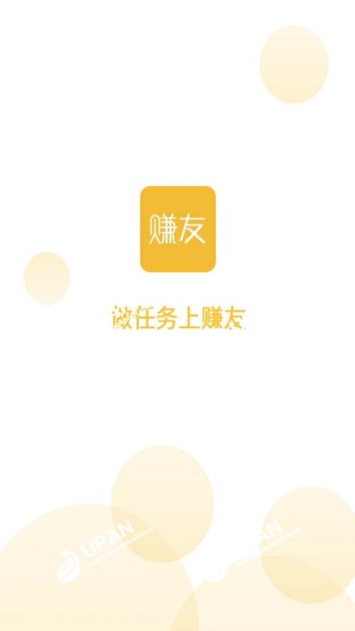 赚友挂机赚钱软件图标