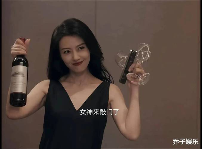 女间谍败北安卓截图