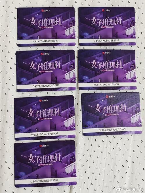 辽宁电视官方网站兑换码